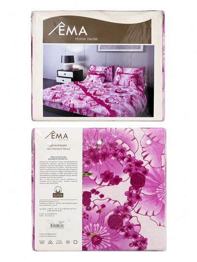 EMA Home ikki kishilik choyshablar to‘plami, satin, 100% paxta, 230×260
