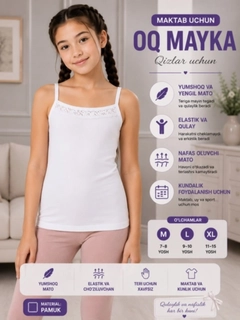 Oq