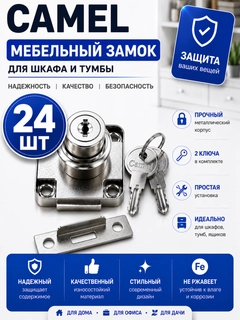 Mentol