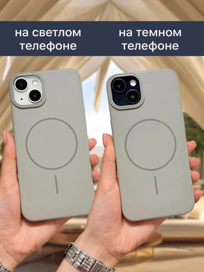 IPhone 16 Pro Max uchun MagSafe, zarbaga chidamli silikon сhexol
