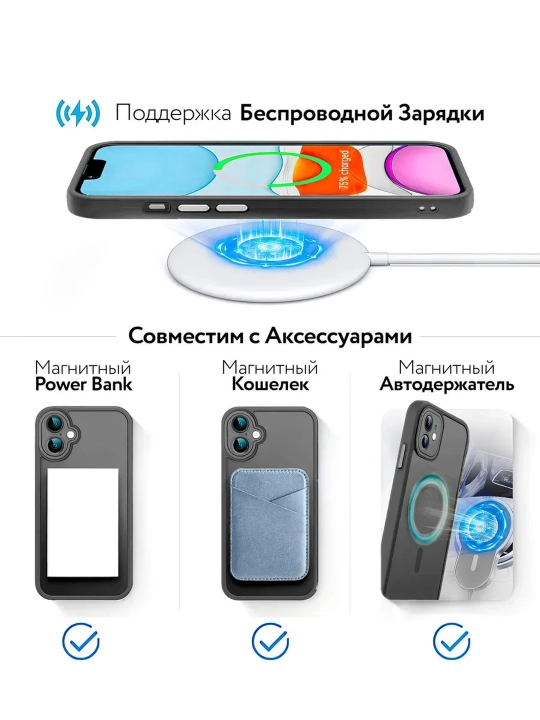 IPhone 16 Pro Max uchun MagSafe, zarbaga chidamli silikon сhexol
