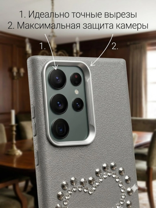 Роскошный чехол для Samsung Galaxy S22 Ultra со стразами, блестящий бампер защитой камеры - 