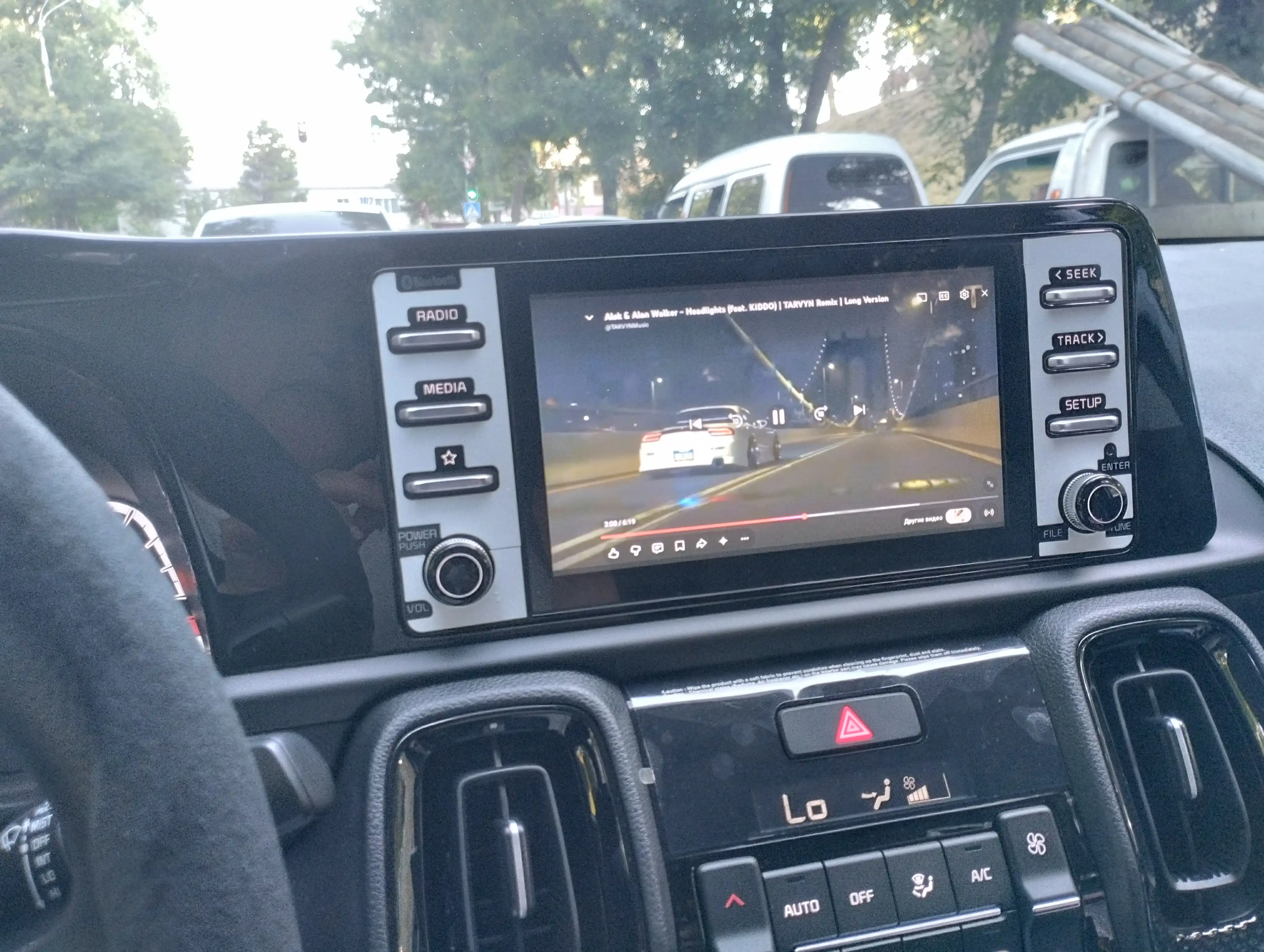CarPlay va AndroidAuto simsiz Android 13 va YouTube bilan, 4+64Gb / 8+128Gb
