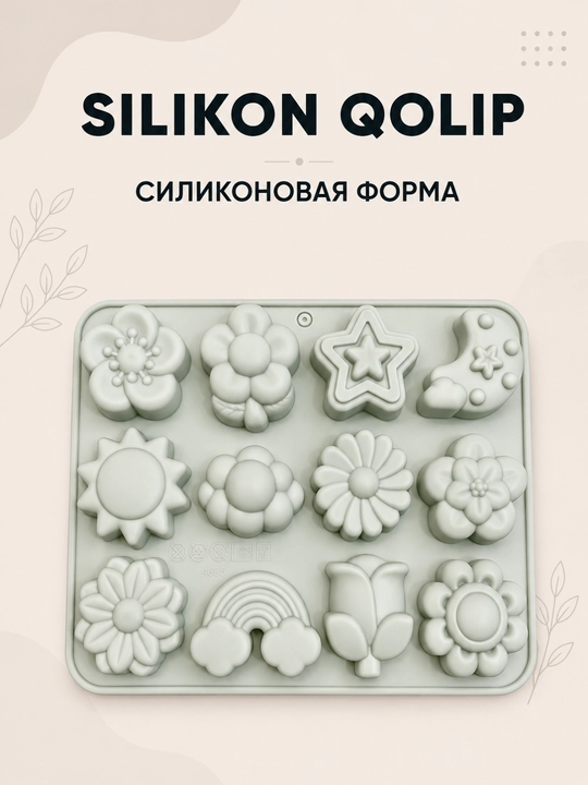 Shokolad va konfetlar, pishiriqlar, marmelad va shirinliklar, muz uchun silikon qoliplar - 