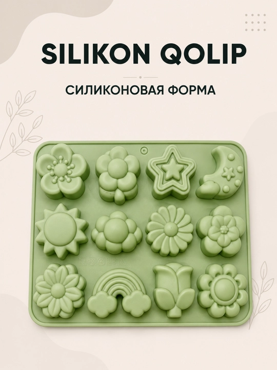 Shokolad va konfetlar, pishiriqlar, marmelad va shirinliklar, muz uchun silikon qoliplar - 
