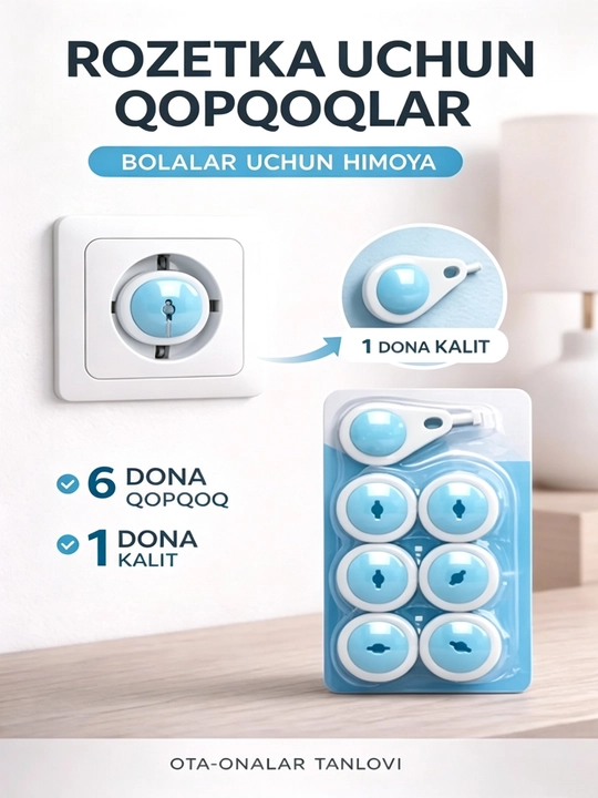 Bolalar uchun rozetka himoya qopqoqlari,elektr toki urishidan saqlaydi, 6 qopqoq + 1 kalit - 