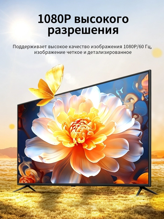 DP→VGA konverter 1080P 60Hz oltin ABS 15cm
