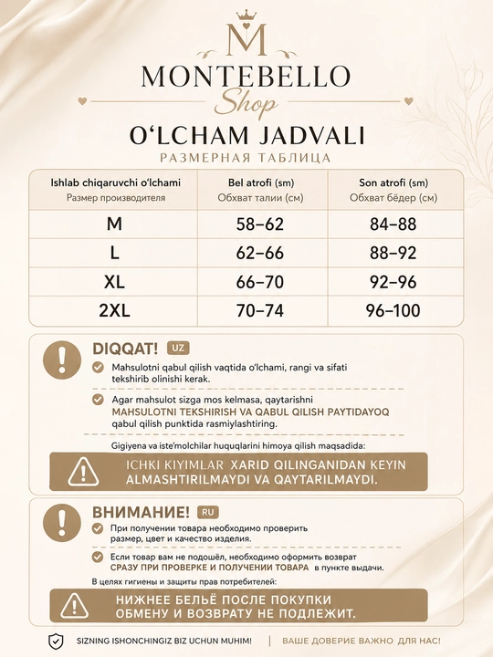 Ayollar trusiklari, paxta, to'plamda 4 dona, ichki kiyim