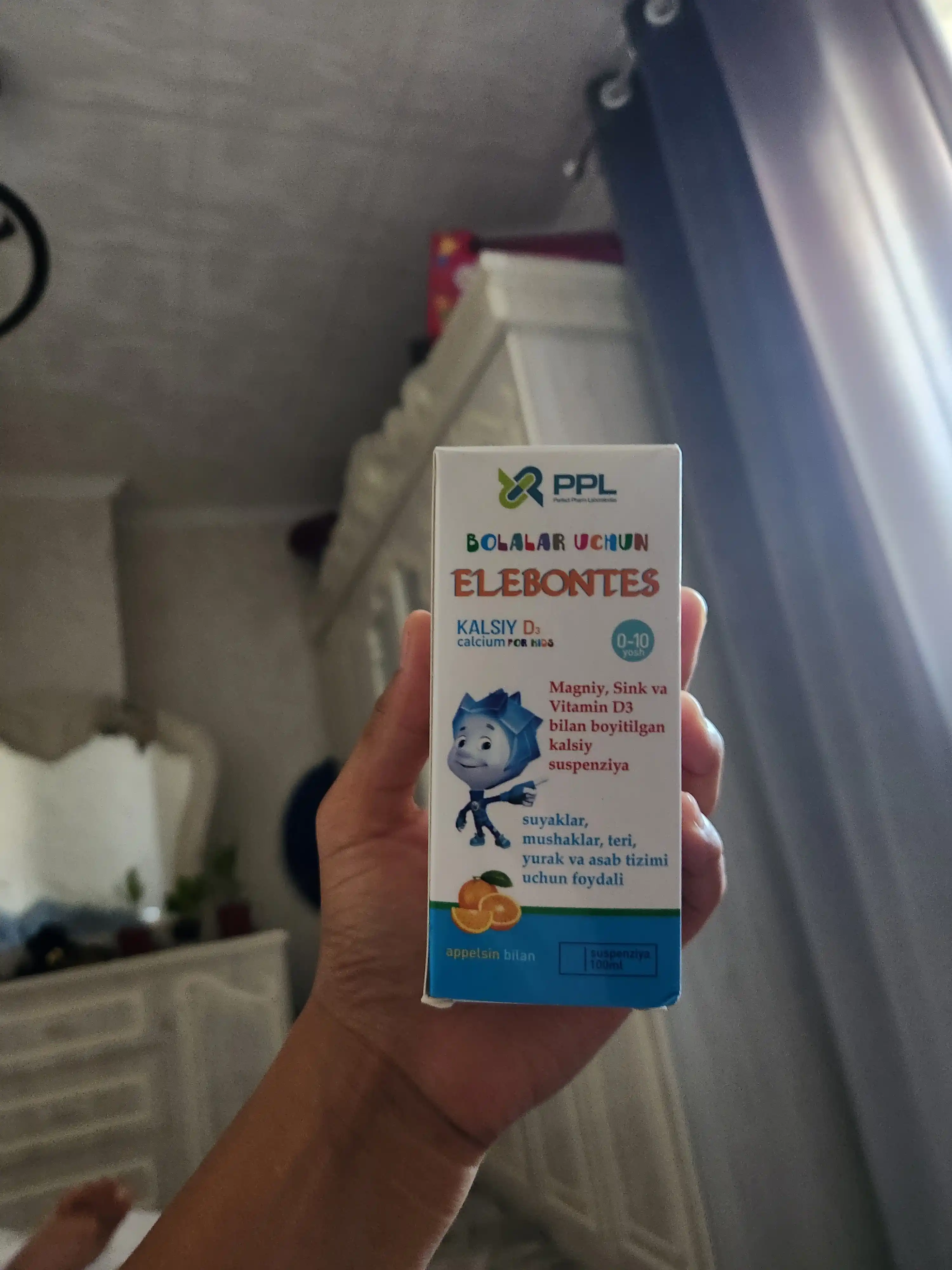 ELEBONTES - Кальций для детей