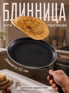 Qora
