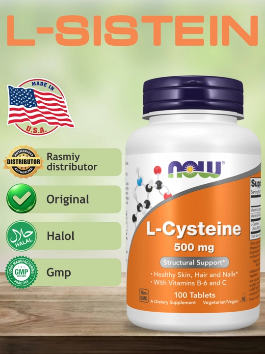 Now Foods, L-цистеин 500 мг, 100 таблеток, Халяль - 