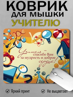 Аметистовый
