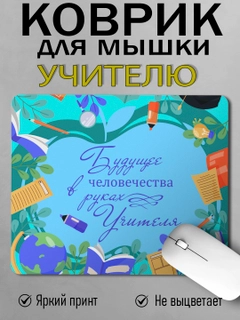 Бежевый