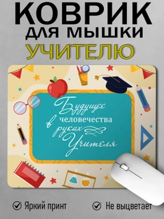 Вишнёвый