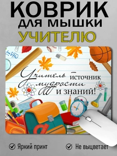 Голубой