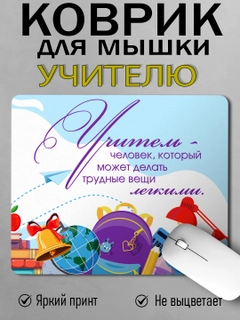 Горчичный