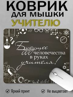 Желтый