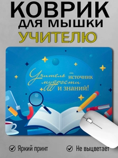 Зеленый