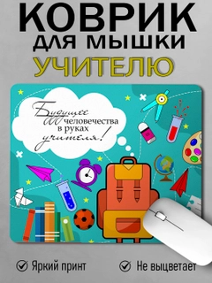 Индиго