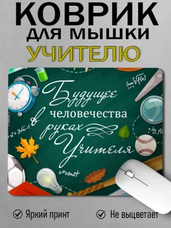 Коралловый
