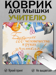 Лазурный