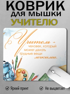 Лайм
