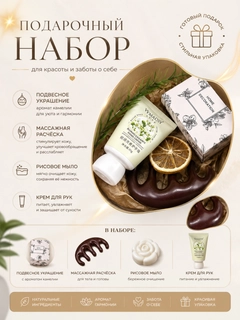 Бежевый