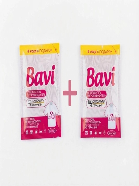 Bavi kislorodli tozalagichi, oqartirgich, dog‘ ketkazuvchi Bavi 60 gr +60 gr - 