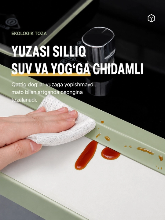 Бордюрная лента самоклеящаяся из ПВХ для ванны, кухни, раковины, столешницы и окон