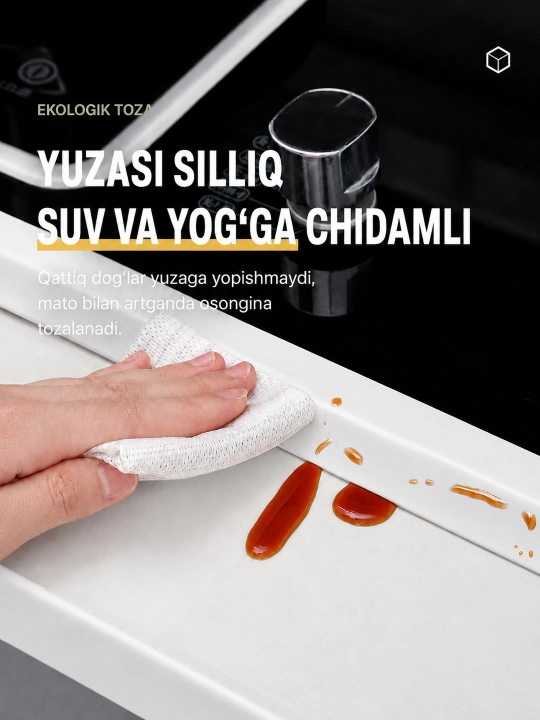 Бордюрная лента самоклеящаяся из ПВХ для ванны, кухни, раковины, столешницы и окон
