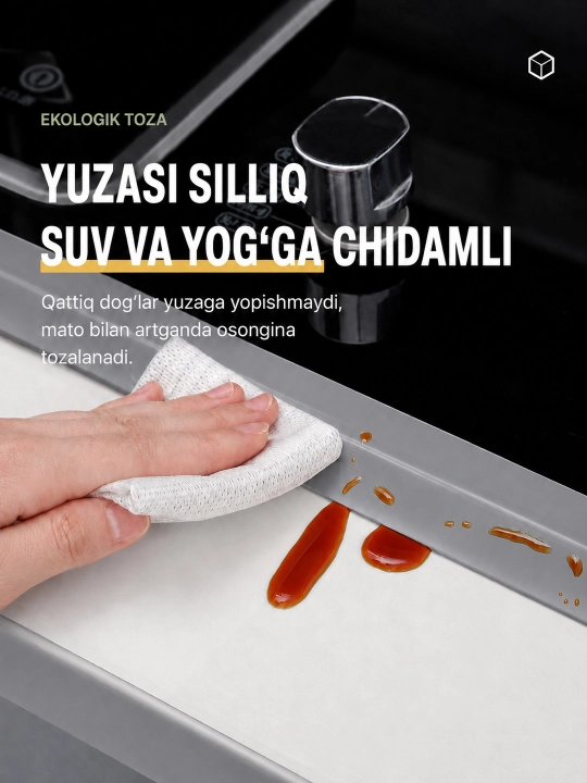 Бордюрная лента самоклеящаяся из ПВХ для ванны, кухни, раковины, столешницы и окон