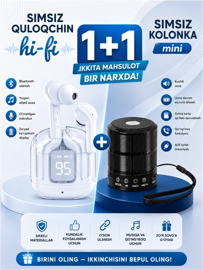 Ultrapods Max simsiz quloqchinlari + WS-887 Bluetooth karnay (1+1 bonus)
