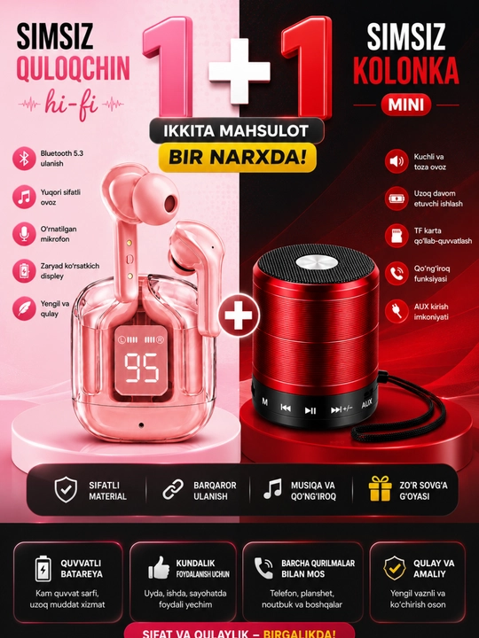 Ultrapods Max simsiz quloqchinlari + WS-887 Bluetooth karnay (1+1 bonus)