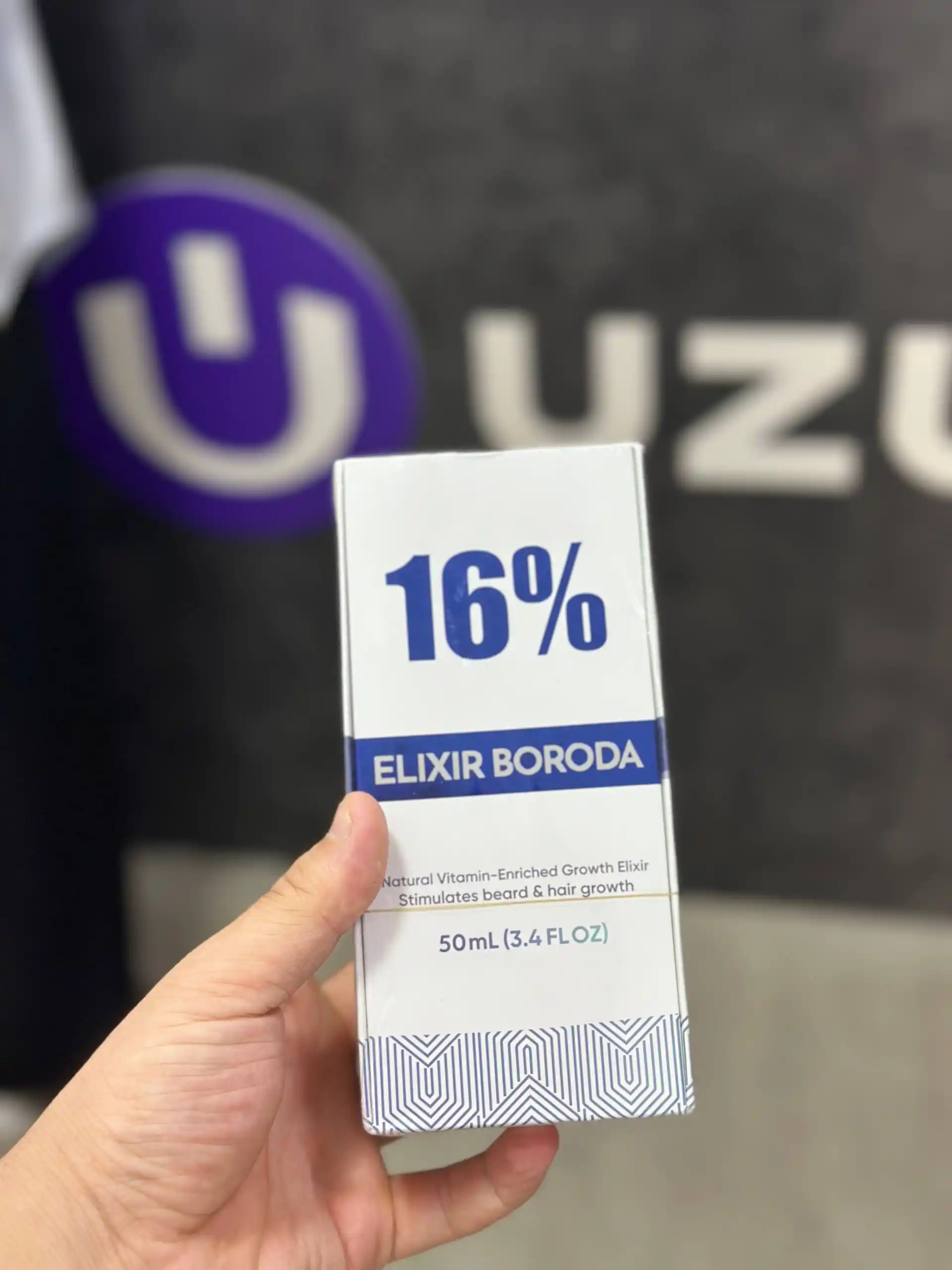 Elixir Boroda 16% – средство для роста волос и бороды Миноксидил