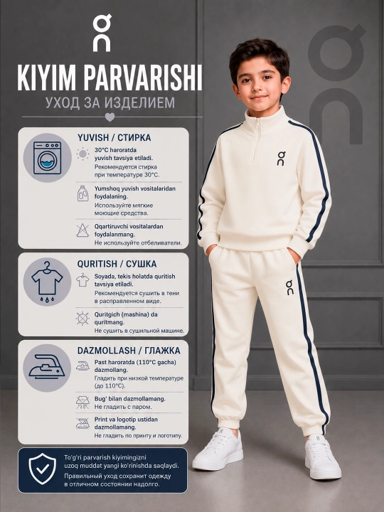 O‘g‘il bolalar uchun kundalik sport kiyimi to‘plami