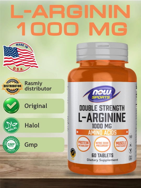 Now Foods, L-Arginin, 500 мг и 1000 мг, Халяль