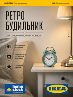 Бирюзовый