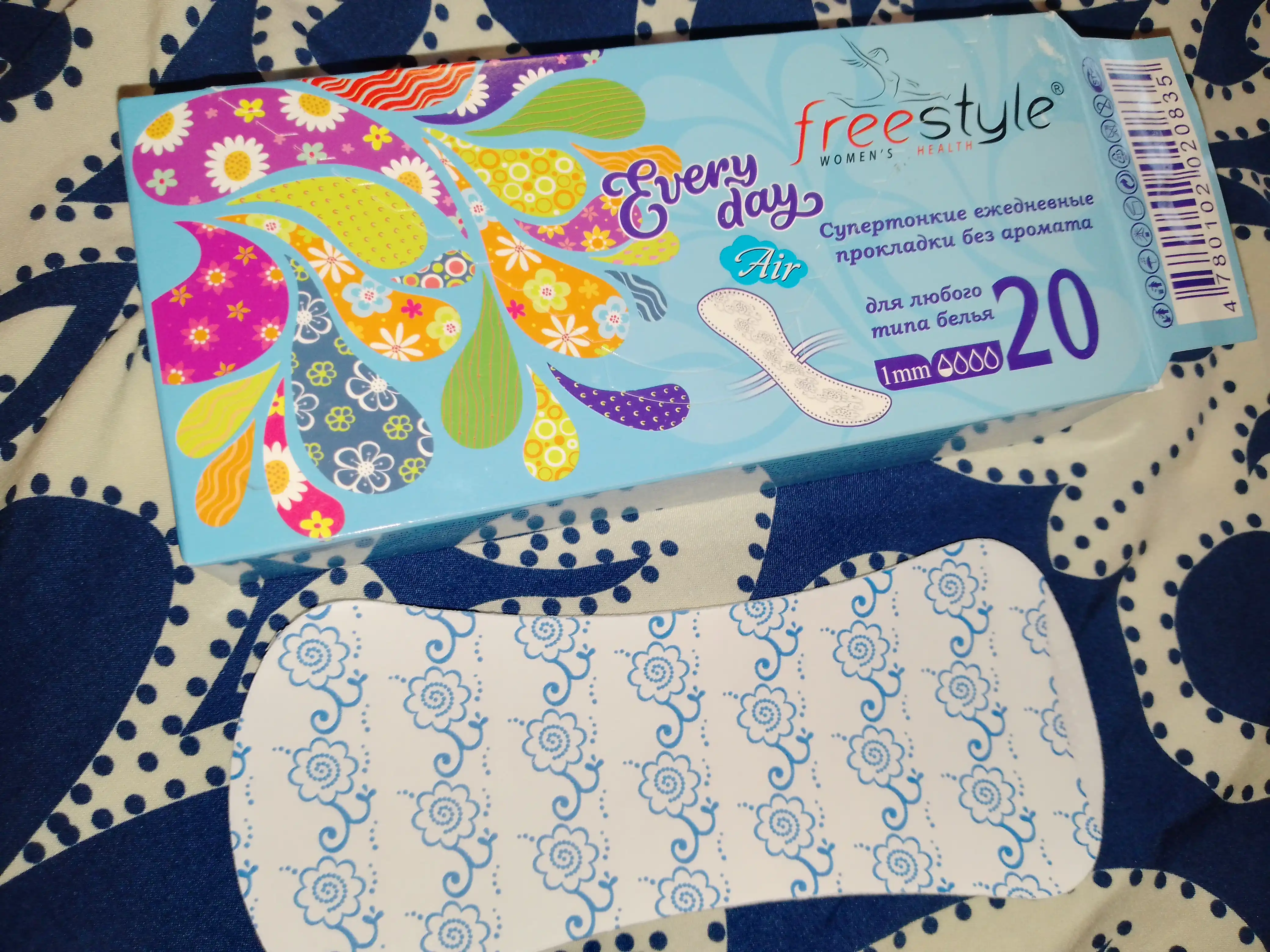 Kundalik ayollar gigiyenik tagligi "Free Style Every Day", hushbo'y hidsiz, 20 dona