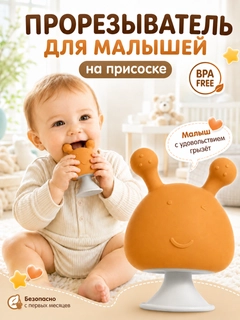 Бирюзовый