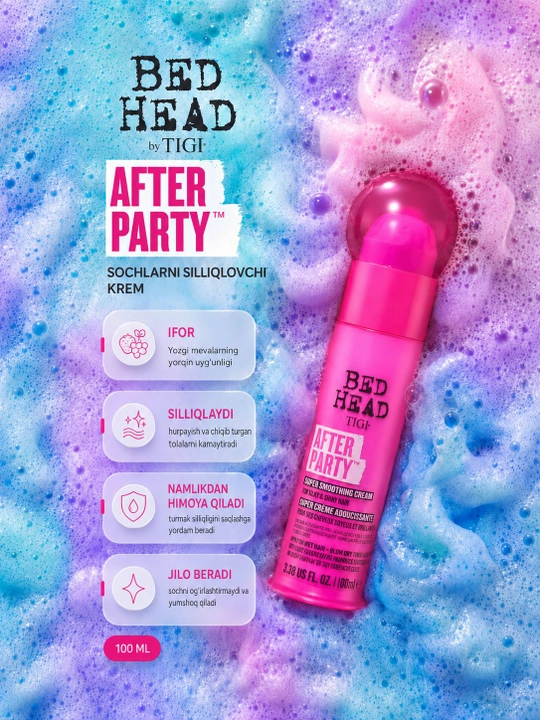 TIGI Bed Head After Party — разглаживающий крем для волос, 100 мл