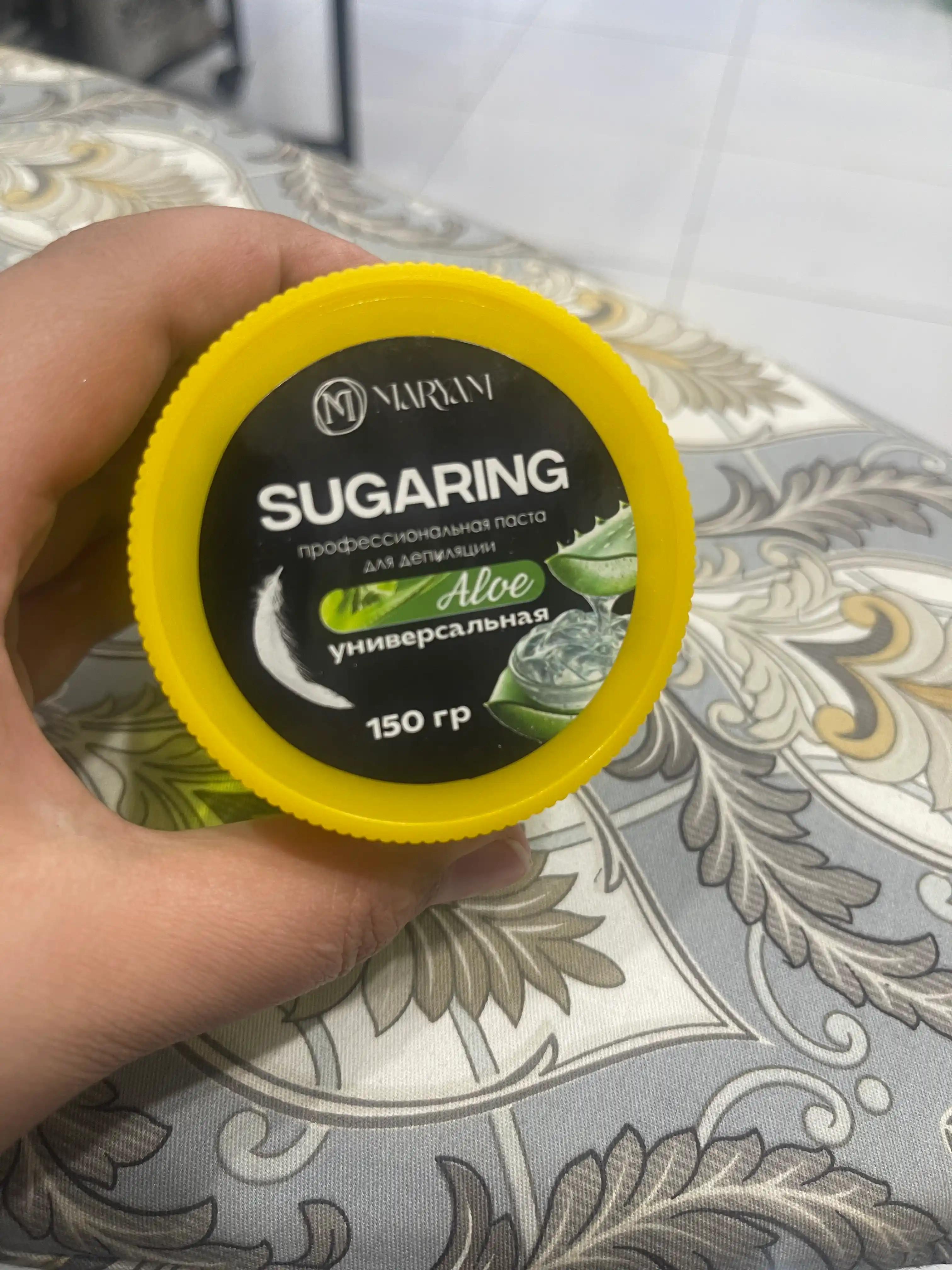 Depilyatsiya shakar pastasi, shugaring to'plami, shakarlangan, epilyatsiya uchun , 150 gr