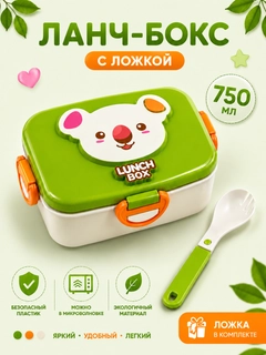 Лайм
