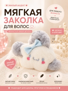 Koʻk melanj