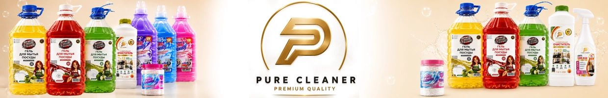 Pure Cleaner