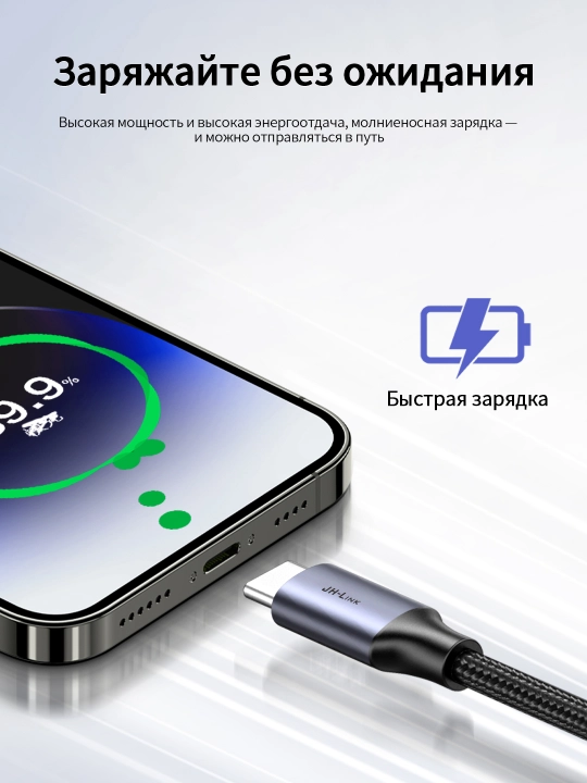 USB 3.0 to Type-C кабель 5Gbps зарядка+данные плетеный