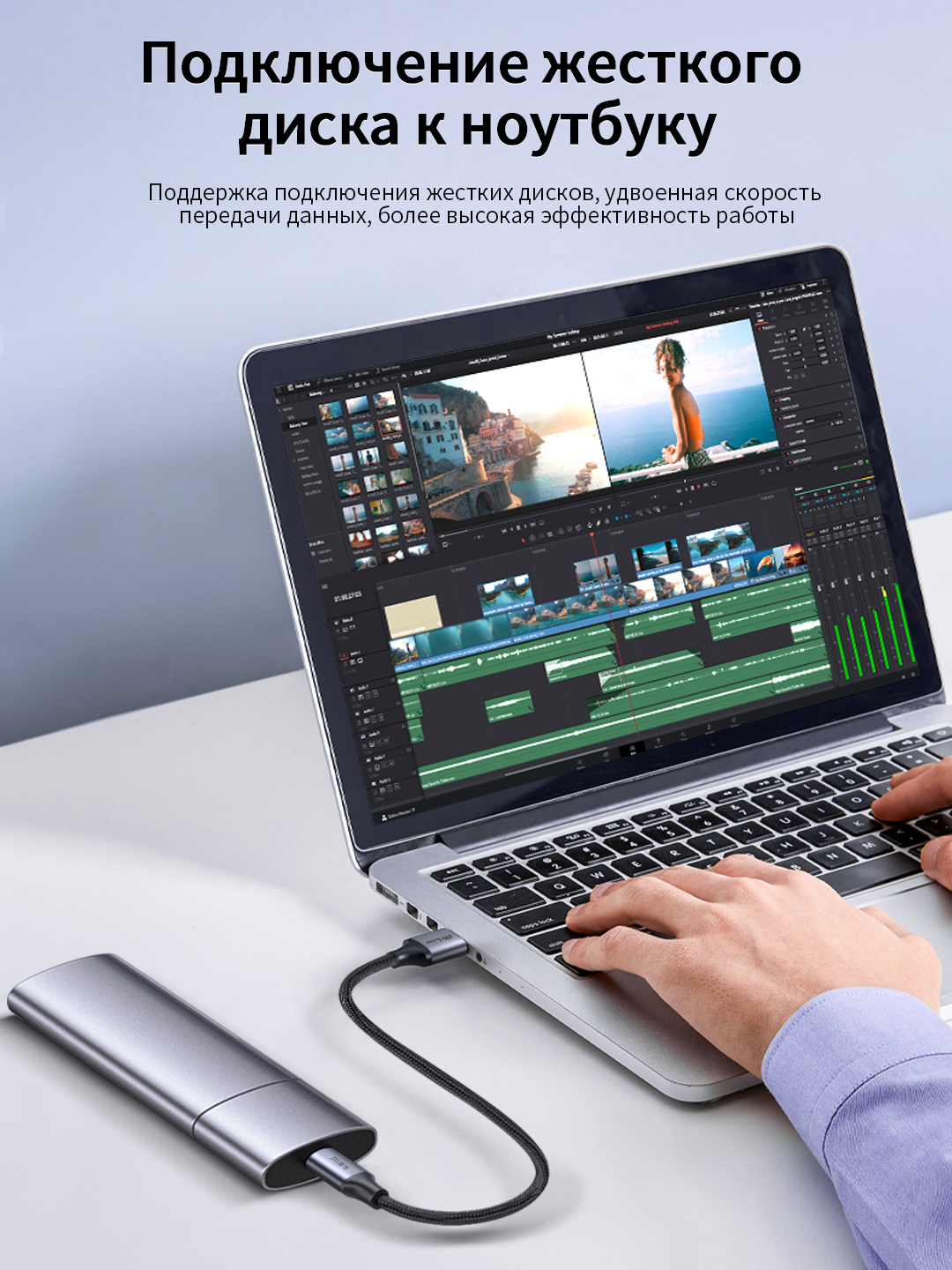 USB 3.0 to Type-C кабель 5Gbps зарядка+данные плетеный