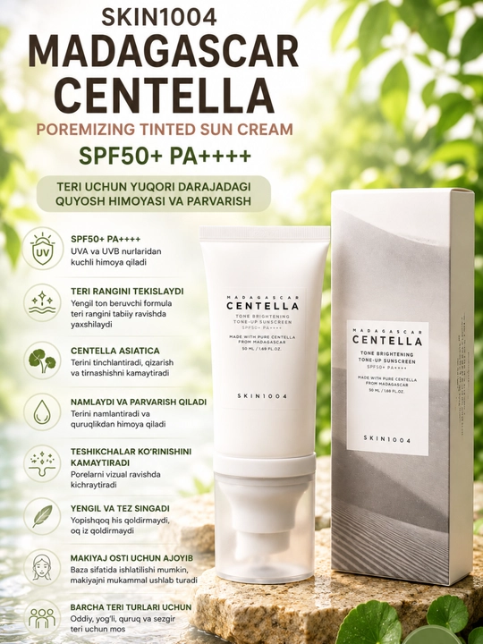 Quyoshdan himoya qiluvchi krem, centella, namlovchi, zagarga qarshi krem, SPF 50+PA++++