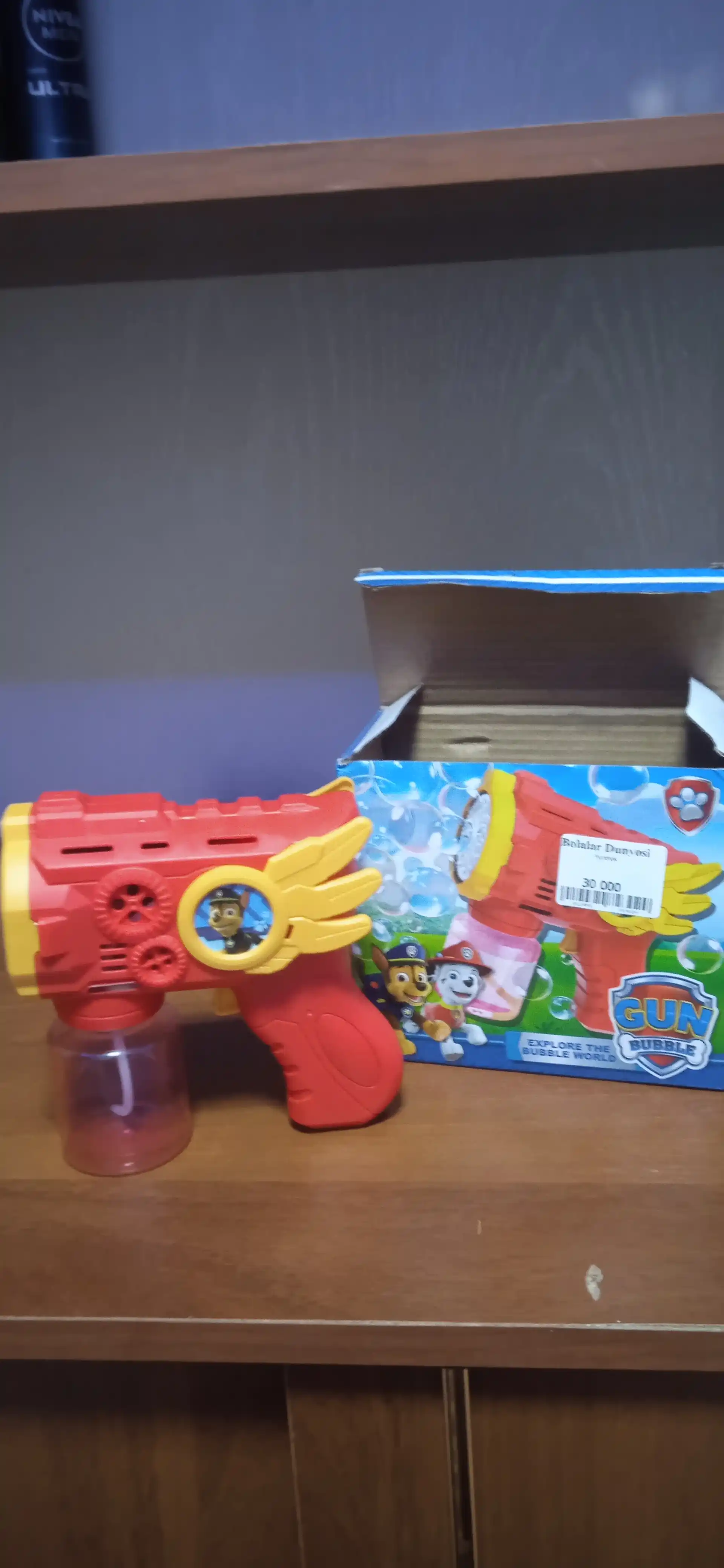 BUBBLE GUN Генератор - пистолет мыльных пузырей, игрушка для детей
