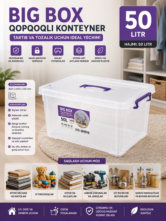 Big Box 50 litr va 70 litr hajmdagi qopqoqli plastik konteyner