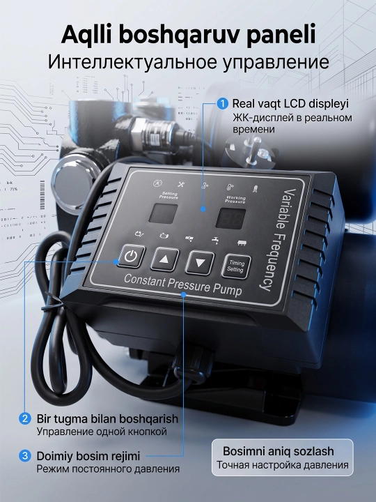MOON doimiy magnit chastotali suv nasosi 370/550W bosim oshirish nasosi